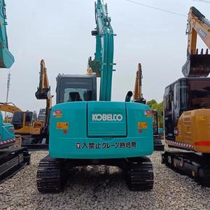 รถขุดตีนตะขาบญี่ปุ่นมือสอง Kobelco SK75-8 ขนาด 7 ตัน ประสิทธิภาพสูง พร้อมมอเตอร์เกียร์บ็อกซ์  ใช้งานหนัก ผ่านการทดสอบ พร้อมวิดีโอ - Product Image 2