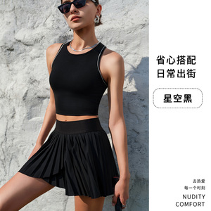 Conjunto Deportivo de Tenis para Mujer al por Mayor, Spandex/Poliéster Ecológico, Transpirable, Absorbente de Humedad, Secado Rápido, Bra Deportivo y Falda-Pantalón para Yoga - Product Image 5