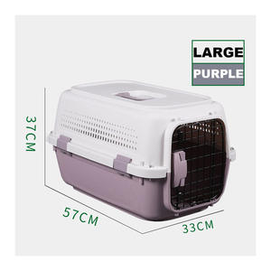 Neue grün-lila, robuste PP-Materialien, umweltfreundliche 23 Zoll x 15 Zoll x 13 Zoll große, einseitige, harte Sicherheits-Transportbox für Katzen und Haustiere - Product Image 1
