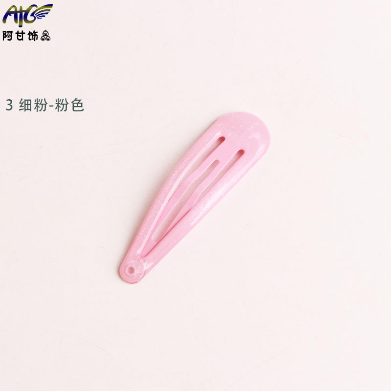 3 fine powder - pink