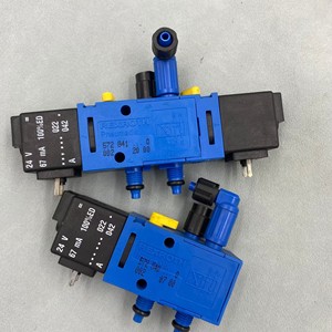 Válvula Solenoide Rexroth 572840 de 1/4 Pulgada para Gas a Temperatura Normal, Válvula de Control Manual - Product Image 1