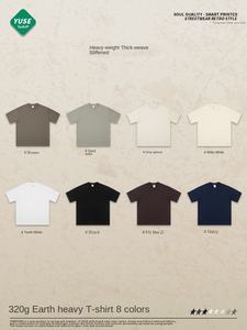 Sebanda <span class=keywords><strong>320</strong></span> Gsm graphique luxe en vrac coton noir lourd fabricant personnalisé surdimensionné uni pour l'impression de t-shirts vierges pour hommes - Product Image 3