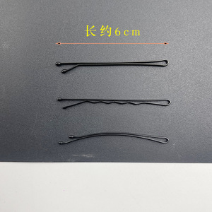 กิ๊บติดผมโลหะขนาด 6 ซม. สำหรับใช้ในชีวิตประจำวัน สีดำ สำหรับทุกเพศ - Product Image 1