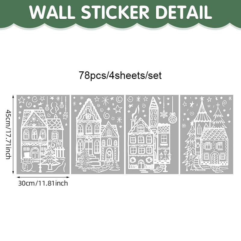 SKU-2