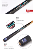 Stik Snooker & Biliard Berkualitas Tinggi dengan Harga Terjangkau, Pengalaman Bermain Terbaik untuk Pemain
