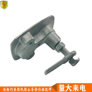 Cierres de Acero Inoxidable 316 Usados, Cierres Cuadrados para Cajas de Cubierta Marina, Accesorios de Ferretería para Yates y Lanchas Rápidas - Product Image 3