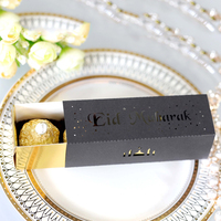 Golden Eid Mubarak Festival Geschenk box Eid Mubarak Ramadan Hollow Chocolate Candy Box