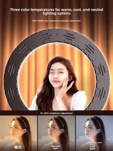 Support de téléphone avec anneau lumineux pour diffusion en direct, éclairage beauté, trois températures de couleur, 50W, pour influenceurs - Product Image 4