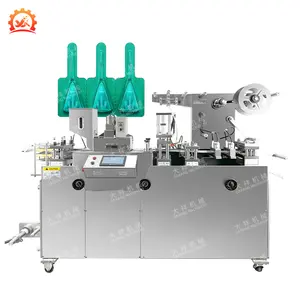 DPP-160 Multifunctionele Cosmetische Op Maat Gemaakte Schimmel Lippenbalsem Mondspray Bubble Pvc Blaarvorming Snijverzegeling Pakket Machine