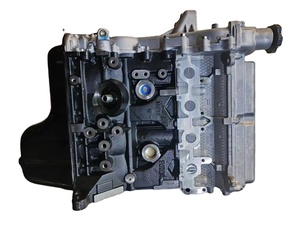 Tất cả mới Chevrolet động cơ <span class=keywords><strong>b12d1</strong></span> 1.2L 62 kW 114 NM 4 Xi lanh động cơ tự động cho CHEVROLET SPARK M300 trong 2009-2015 - Product Image 5