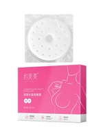 Masque en hydrogel pour les seins, cache-tétons en cristal, patch hydratant pour le soin des seins pour femmes, vente en gros