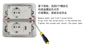 Critères allemands Boîtier de prise électrique au sol avec port USB multifonction intégré US UK Vendu en Thaïlande, Angleterre - Product Image 6