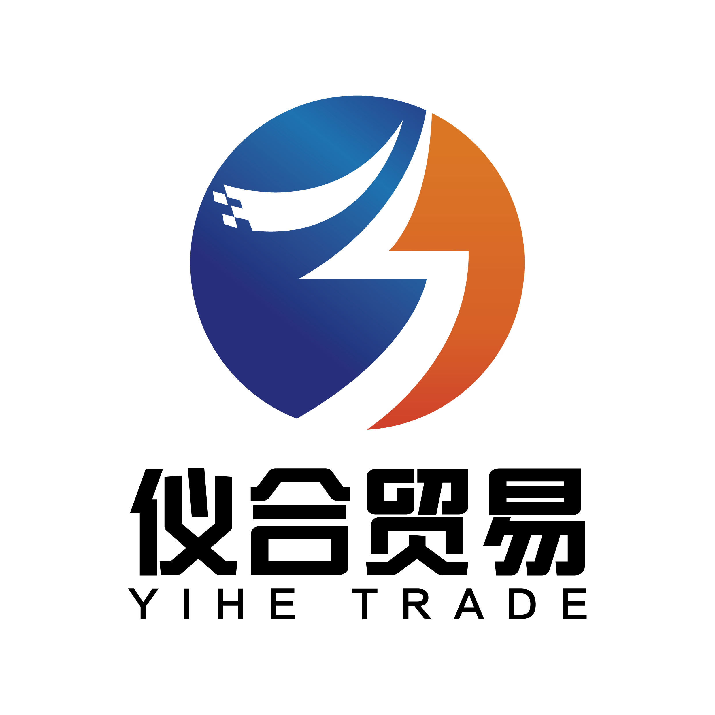 Henan Yihe Import And Export Trading Co., Ltd. logo