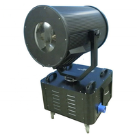 Outdoor-Park-Landschafts-Skytracker Mehrfarbiger Suchscheinwerfer 2 3 4 5KW Sky Rose Mit Flightcase