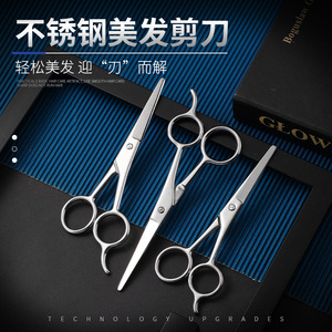 Ciseaux à cheveux en acier inoxydable, ciseaux à broder, ciseaux pour barbe et poils du nez, ciseaux cosmétiques, ciseaux à effiler - Product Image 5