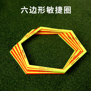Conos de Entrenamiento de Agilidad Ajustables Youngson Sports (30cm-80cm) para Ejercicios de Escalera de Velocidad y Equipo Sensorial - Product Image 2