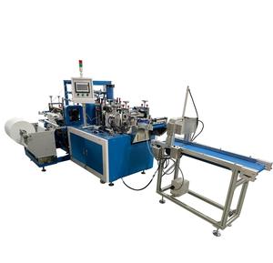 Machine <span class=keywords><strong>de</strong></span> fabrication <span class=keywords><strong>de</strong></span> gants <span class=keywords><strong>de</strong></span> <span class=keywords><strong>bain</strong></span> carrés en PP non tissé jetables - Product Image 1