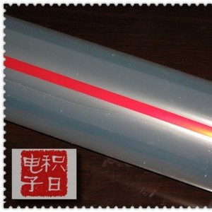 Película Protectora Transparente para Mascotas, para Fabricación de Productos Electrónicos, Rollo de 50 mm x 100 m - Product Image 5