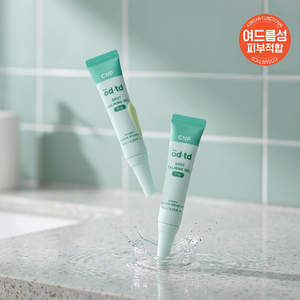 LG Household & Health Care Bye OD-td Gel Lenitivo per Macchie 10ml Cerotti per Brufoli - Product Image 3