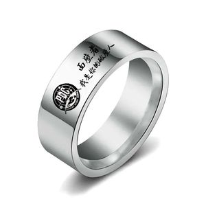 Nuevo anillo único <span class=keywords><strong>de</strong></span> plata <span class=keywords><strong>de</strong></span> acero inoxidable, joyería <span class=keywords><strong>de</strong></span> dedo <span class=keywords><strong>de</strong></span> 8 MM con <span class=keywords><strong>tres</strong></span> ventiladores con <span class=keywords><strong>problemas</strong></span> corporales, patrón <span class=keywords><strong>de</strong></span> símbolo, anillos <span class=keywords><strong>de</strong></span> moda - Product Image 4
