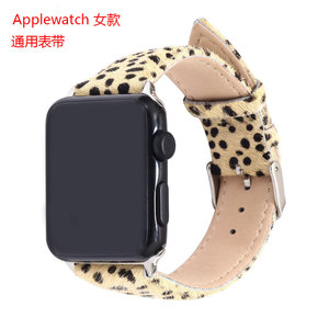 สายนาฬิกาหนังไนเม่สำหรับแอปเปิ้ลวอทช์ลายเสือดาวสไตล์ผู้หญิง - Product Image 1