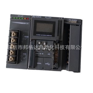 ระบบ PLC คีย์เอ็นซ์ รุ่น KV700 พร้อมอินเทอร์เฟซ 16 I/O และอีเธอร์เน็ต สำหรับควบคุมอุตสาหกรรม - Product Image 5