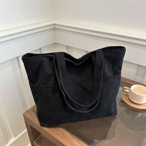 Bolso de mano de pana de gran capacidad para mujer, bolso de hombro con cremallera de color sólido y ecológico, lista de compras - Product Image 1