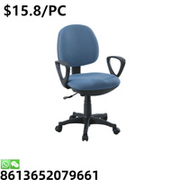 Chaise de bureau en maille d'ordinateur pivotante ergonomique réglable de meubles colorés