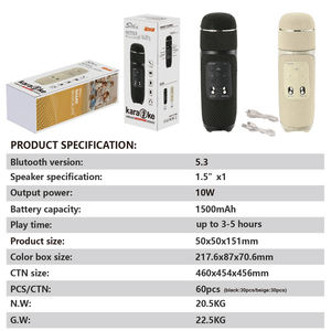 Microphone sans fil multifonctionnel CQS-S551, microphone portable Bluetooth, microphone pour enfants pour chanter, avec audio mobile - Product Image 6