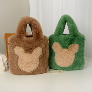 Vente en gros de sacs en peluche des fabricants, sacs <span class=keywords><strong>à</strong></span> <span class=keywords><strong>main</strong></span> en peluche de niche <span class=keywords><strong>Sac</strong></span> <span class=keywords><strong>à</strong></span> bandoulière une épaule <span class=keywords><strong>à</strong></span> la mode et mignon <span class=keywords><strong>Mickey</strong></span> Girl Chain - Product Image 3