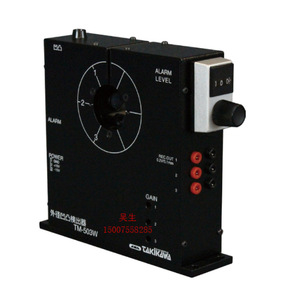 Dispositif de mesure laser Takikawa à micro-diamètre LDM-303H-XY pour usage industriel - Product Image 5
