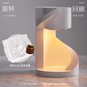 Spiral Staircase Wax Lamp 36V Electric Ambient Night Light Bedroom <b>Decor</b> Home Decoration - Product Image 2