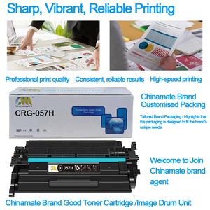 057 ตลับหมึกสำหรับแคนนอน 057 057H CRG-057 ImageCLASS MF445dw LBP226dw LBP227dw LBP228dw เลเซอร์เครื่องพิมพ์หมึก - Product Image 4