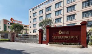 ตู้จ่ายน้ำมันอัจฉริยะพร้อมหน้าจออิเล็กทรอนิกส์ขนาดใหญ่ระบบการจัดการปั๊มน้ำมันไหลสูงอุปกรณ์บริการ - Product Image 3