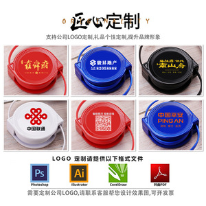 สายชาร์จแบบยืดหดได้ Pinou 1-To-3 ความยาว 1 เมตร รองรับ Lightning, Micro USB และ Type-C ชาร์จเร็ว สำหรับโทรศัพท์มือถือ หลายสี - Product Image 3