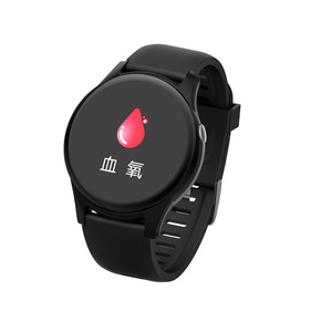 Đồng Hồ Thông Minh GPS Đo Nhịp Tim Huyết Áp Và Phát Hiện Oxy Máu - Product Image 1