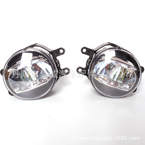 Conjunto de Faros Antiniebla Delanteros H7 55W 6500Lm para Toyota Yaris 17 - Product Image 1