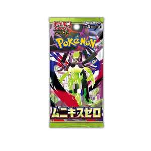 Prévente Version japonaise authentique Pokemoned MEGA M3 Jeu de cartes à collectionner TCG <span class=keywords><strong>Carte</strong></span> flash scellée - Product Image 6