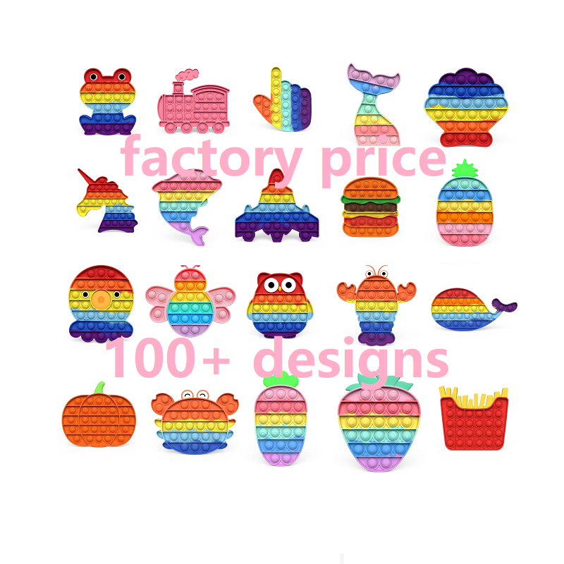 Сердце поп мяч, Радуга поп игра, amazon Горячая продажа Эко-поп пузырь выдавливания