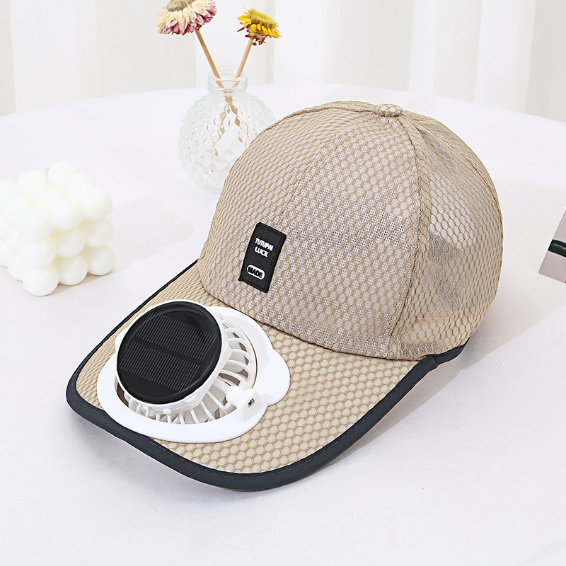 beige 600 miliamperios