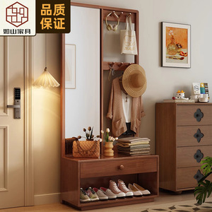 Porte-manteau en bois massif de style japonais 80x35x180cm, rangement polyvalent pour entrée avec miroir et banc à chaussures - Product Image 1