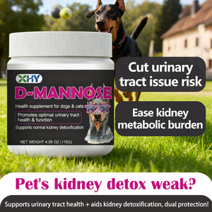 Complément de D-Mannose avec Extrait de Canneberge pour le Soutien de la Santé des Animaux de Compagnie Poudre de D-Mannose Biologique - Product Image 3