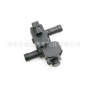 Válvula de Calentador de Agua/Interruptor de Calefacción para Volkswagen Touareg 7PP819810A - Product Image 5