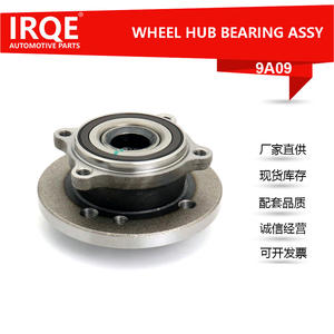 Unité de roulement de roue avant et ensemble de tête d'essieu 70 mm de diamètre intérieur pour BMW Mini R50, pièce de rechange - Product Image 4