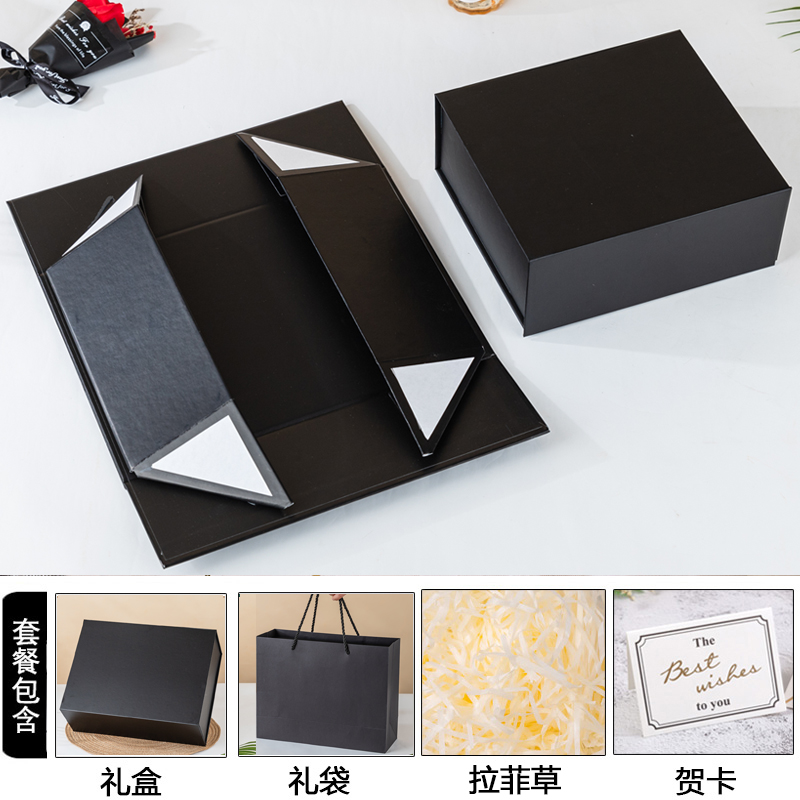 Black folding box + gift bag + raffia + greeting card