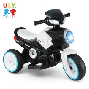 价格便宜新款儿童电动骑摩托车儿童电池摩托车儿童