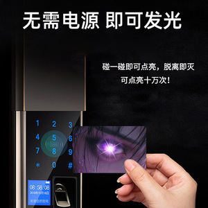 Tarjeta de lanzamiento de juegos NFC Ntag215, tarjeta inteligente blanca con patrón impreso, mini etiqueta para control de acceso móvil - Product Image 3
