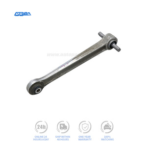 Brazo de Control Superior Trasero Izquierdo Original Usado OEM 259014 para Ferrari F458 2010-2016, Brazo de Suspensión Automotriz, Piezas de Repuesto - Product Image 4