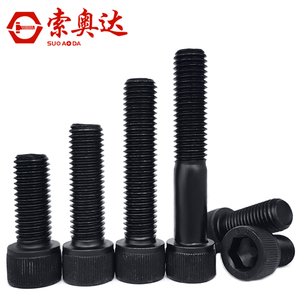 Suo Ao Da 12.9 Grade High Strength <b>Socket</b> Head Cap <b>Screws</b> M2-M20 Black Alloy Steel Bolts - Product Image 3