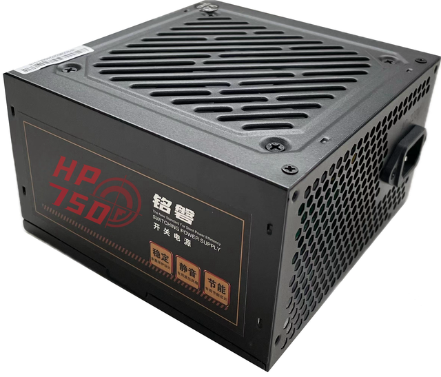 OEM Service 350W PSU ATX 12V Computer Power Supply Switching SMT for Gaming PC Case Application for Desktop